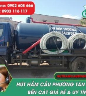 hut-ham-cau-phuong-tan-dinh-ben-cat-gia-re-goi-co-mat-ngay